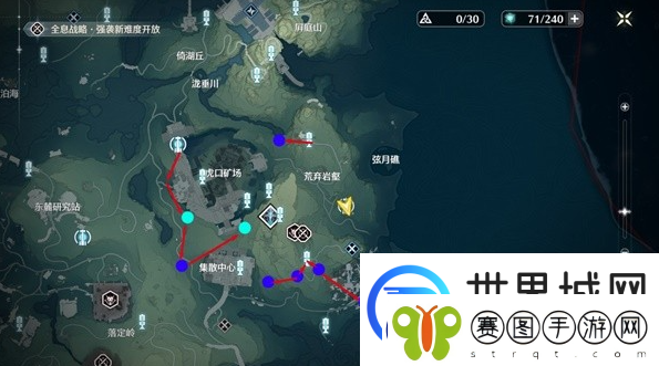 鸣潮熔山裂谷Cost3刷取路线