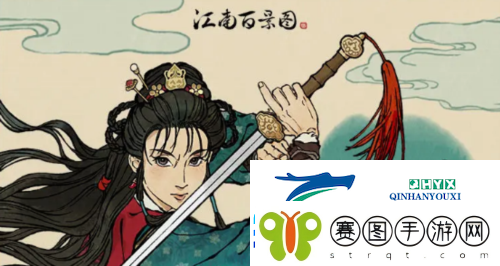 江南百景图比武招亲擂台修复怎么玩