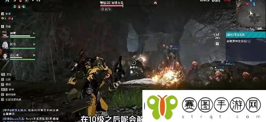 星球重启装备选择建议