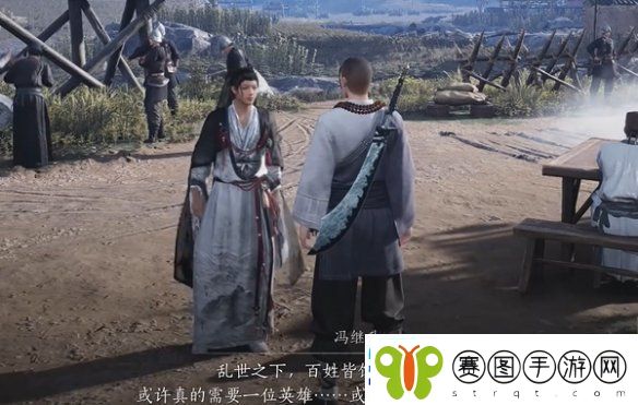 燕云十六声鲁墨之辩见闻任务怎么过