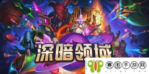 炉石传说调酒师鲍勃新卡介绍