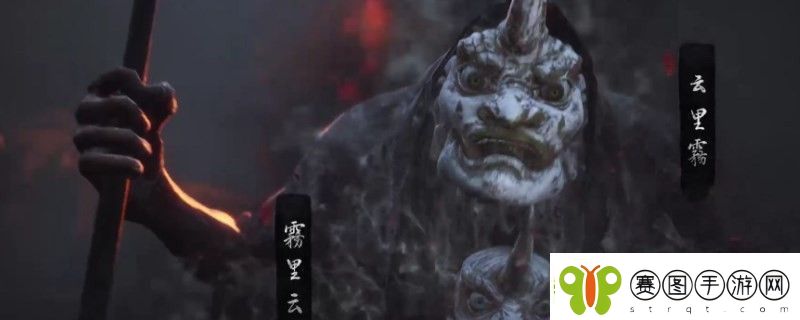 黑神话