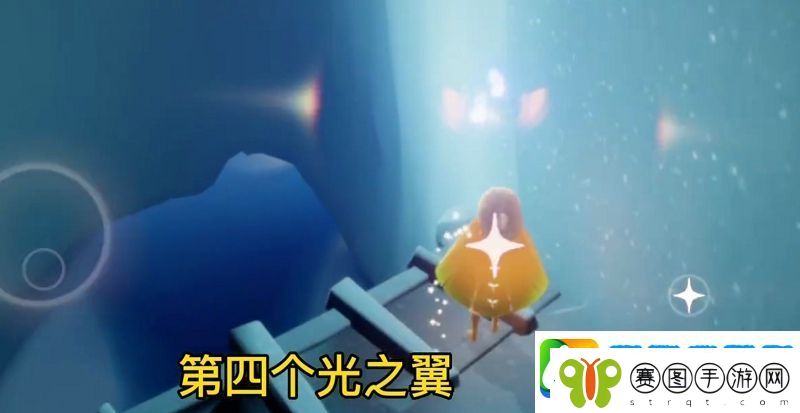 光遇圣岛季光之翼有几个