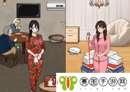 文字来找茬留守妇女通关攻略