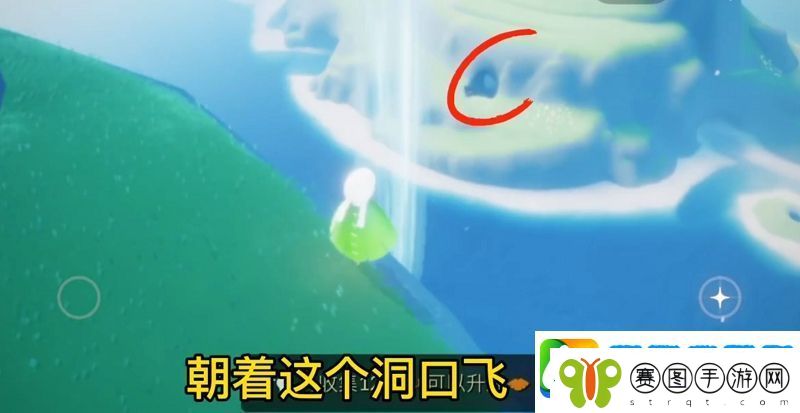 光遇圣岛季光之翼有几个