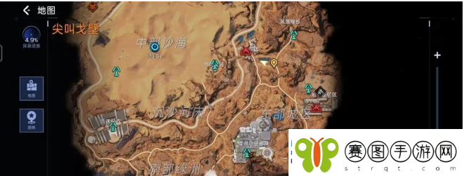 星球重启电力不够怎么办