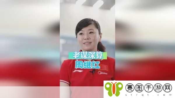66m66成长模式视频-大陆4，1. 破解66m66成长模式，提升个人与团队潜力