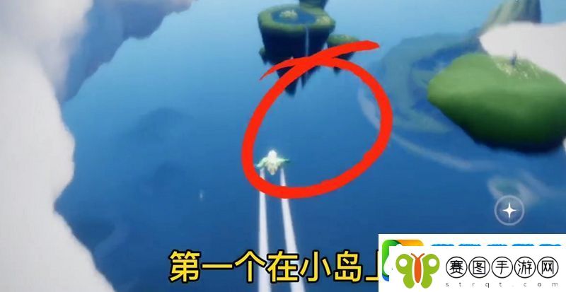 光遇圣岛季光之翼有几个