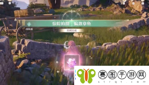 无限暖暖惊险刺激拍摄偏激章鱼进行方法