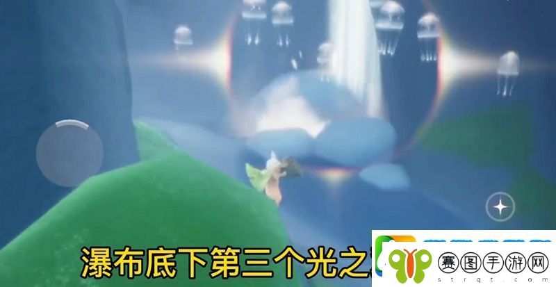 光遇圣岛季光之翼有几个