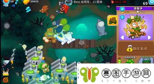 气球塔防6萨乌达玩法思路