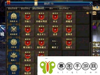 英雄冒险团快速升级方法