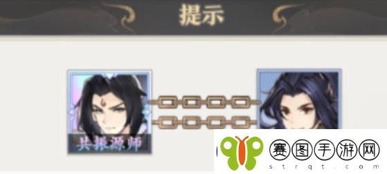 元尊源力共鸣怎么玩