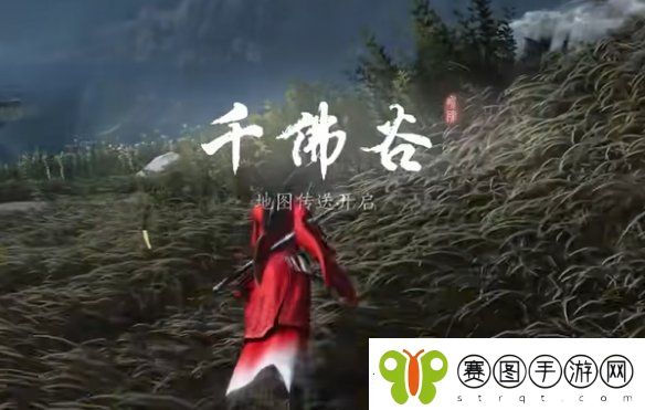 燕云十六声佛光顶传说暗涌碎片怎么获得