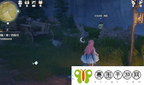 无限暖暖惊险刺激拍摄偏激章鱼进行方法
