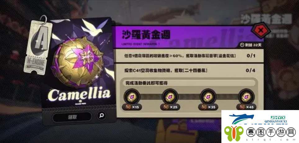 绝区零1.1版本有哪些限时活动