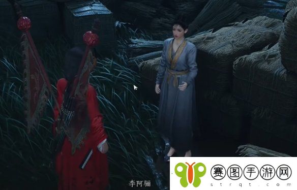 燕云十六声佛光顶传说暗涌碎片怎么获得