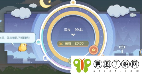 无限暖暖惊险刺激拍摄偏激章鱼进行方法