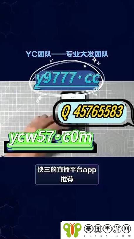 17C平台永久入口地址