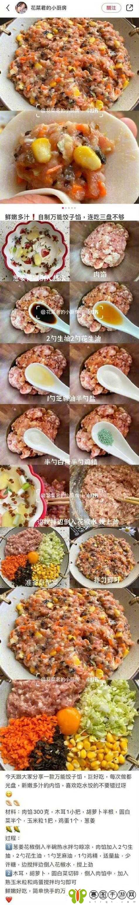 以授课方式by