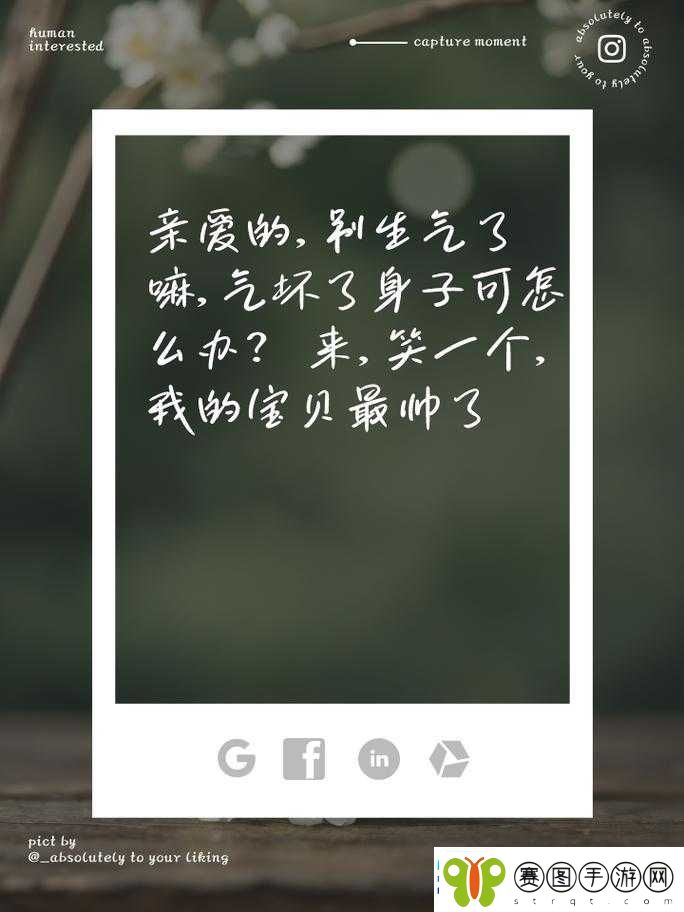 求你了老公太大了我要坏掉了