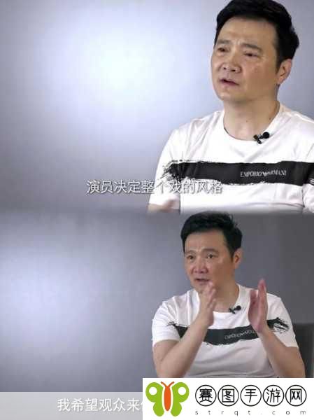 一前一后三个人轮换的，1. 一前一后，三人交替的创新模式