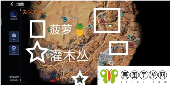 星球重启电力不够怎么办