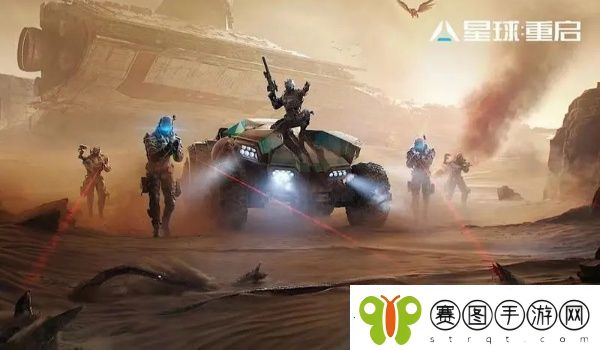 星球重启公会科技加点推荐