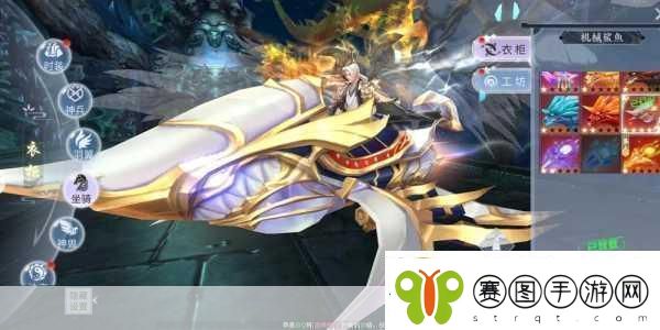 神魔仙尊东岳对决