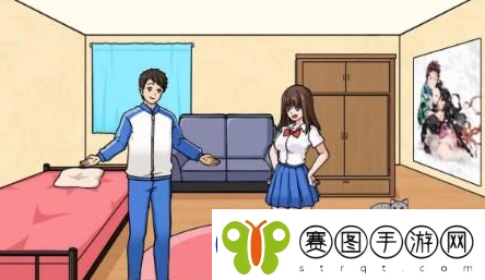 文字来找茬找到学霸藏起来的书通关攻略