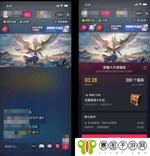 扑克牌直播软件免费畅玩无门槛尽享精彩直播盛宴