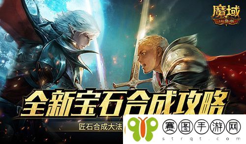 匠石这么合