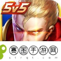 王者荣耀武林秘籍掉落时间表最新
