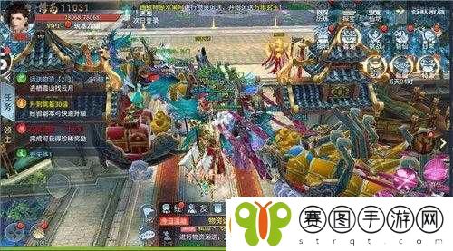 蜀剑苍穹