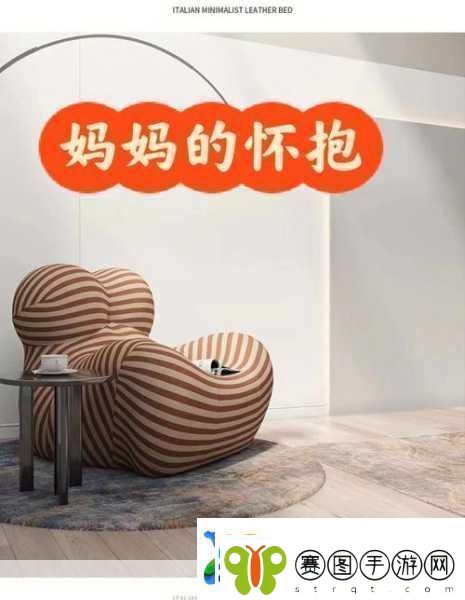 从后面抱着妈妈突然脸一红听说使用不收费