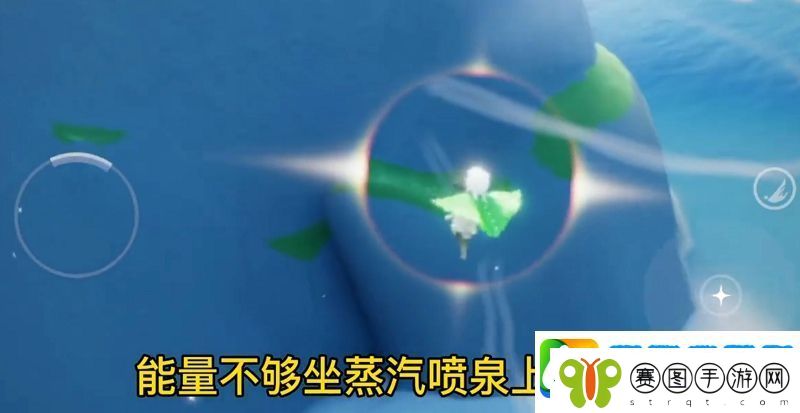 光遇圣岛季光之翼有几个