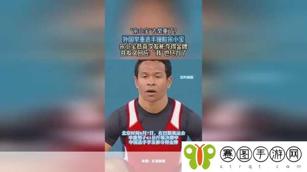 66m66成长模式视频-大陆4，1. 破解66m66成长模式，提升个人与团队潜力
