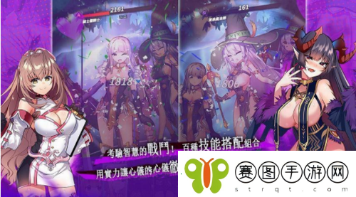 天下布魔cg动画视频资源在线看地址天下布魔cg动画视频资源观看链接入口