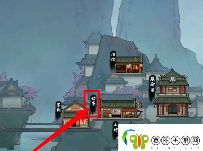 鬼谷八荒手游蕴仙丹怎么得