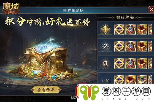 匠石这么合