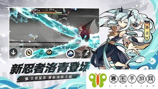 忍者必须死3兑换码永久有效