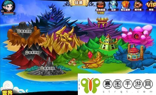 造梦西游4大闹天庭篇怎么玩
