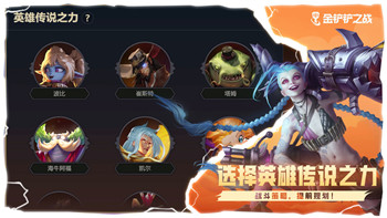 赛博朋克2077容量多大
