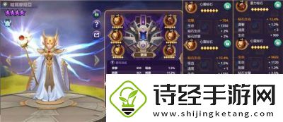 塔防纪元