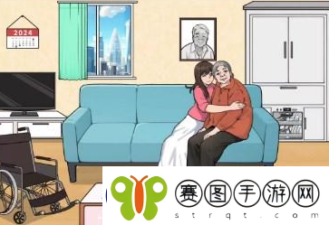 文字来找茬重返九零年通关攻略