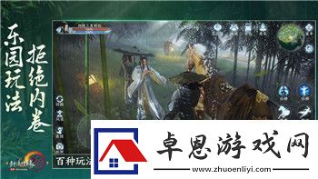 抢滩登陆2002秘籍怎么开揭秘抢滩登陆2002秘籍的使用方法与游戏技巧