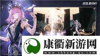 刺客信条奥德赛出现天平的对话背后揭示了什么探索游戏中的道德抉择与玩家选择的影响