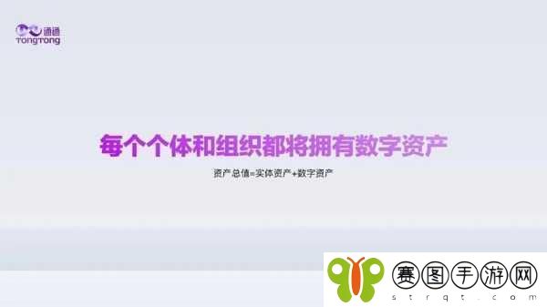 一前一后三个人轮换的，1. 一前一后，三人交替的创新模式