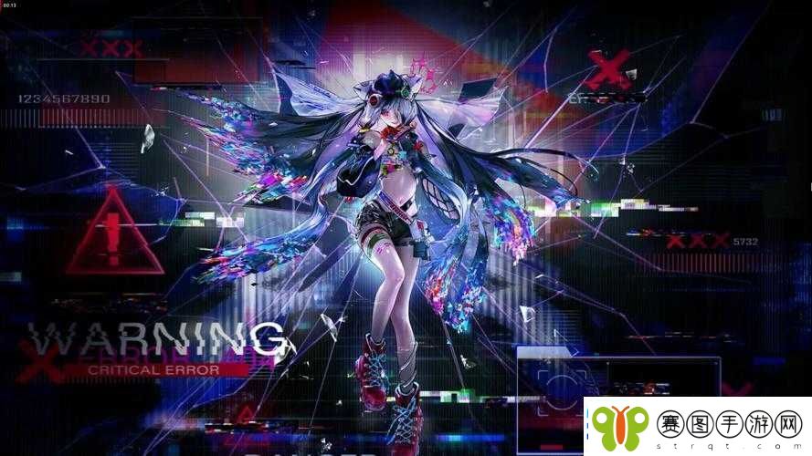 无期迷途