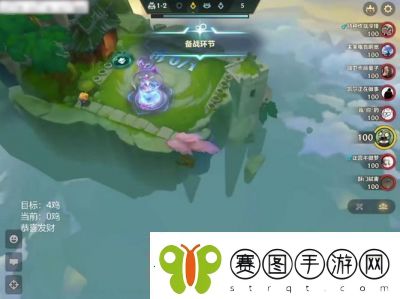 金铲铲之战S9厄斐琉斯开局攻略